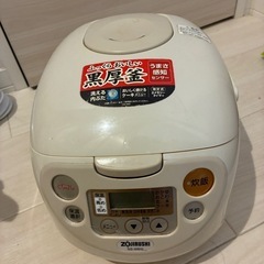 炊飯器の画像