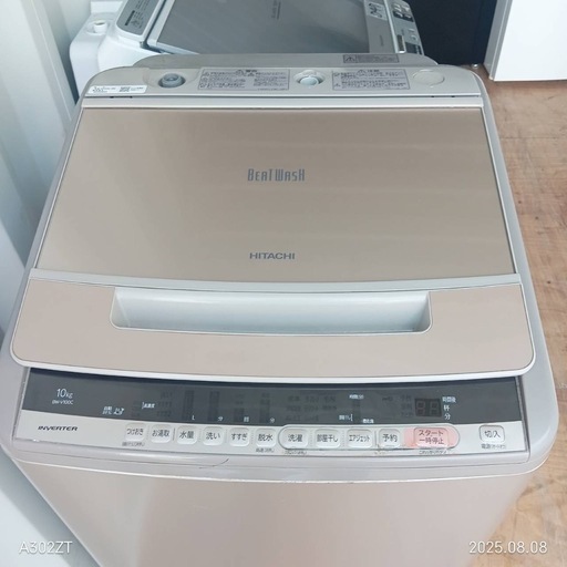 A072 日立 19年モデル 洗濯機 容量10㌔ 人気モデル