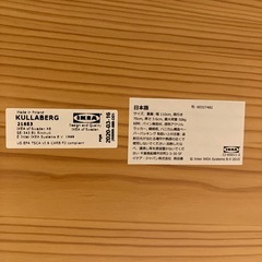 IKEAの作業デスクの画像