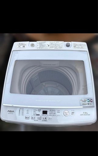 お得2点セット/アイリスオーヤマ/2024年製冷蔵庫/アクア/2021年製洗濯機