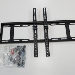 【JAPANNEXT】50型液晶モニターと壁掛け用具  壁掛け、スタンド可能の画像