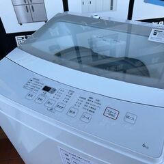 ■2020年製　ニトリ　全自動電気洗濯機　NTR60■6.0kg■の画像