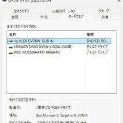 デスクトップPCセット♪★8世代Corei3+SSDで快適♪の画像