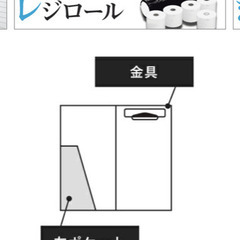 二つ折り 縦型 レシートバインダー 金属クリップ付き伝票ホルダー レザータッチの画像
