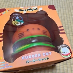 猫バーガー　ナイトライト　おやすみ
ライト　ベビーライト の画像