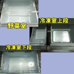 とても綺麗な家電４点セット、大阪市から神戸市周辺,配送・設置・動作確認致します＋８０００円で配送、設置、動作確認までいたしますの画像
