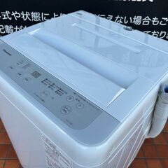 ■2022年製　美品　パナソニック　全自動電気洗濯機 NA-F5B1■5.0kgの画像