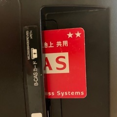 テレビ　32型 LG ジャンク品の画像