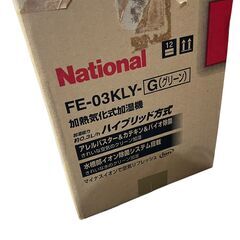 加熱気化式加湿機の画像