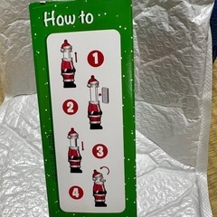 Petz クリスマス限定版の画像