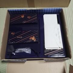 バッグ、日用品、おもちゃ等 まとめての画像