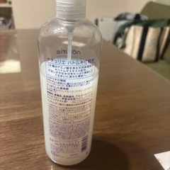 ハトムギ化粧水　500㎖の画像