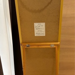 無印良品のスタンドミラーの画像