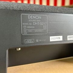 ■美品　2023年製　DENON サラウンドバー　スピーカー　DHT-S217の画像