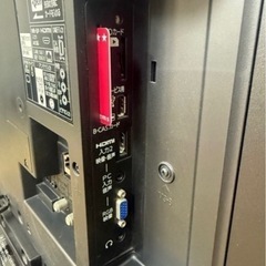 32型テレビの画像