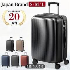 【代理出品】Ｍサイズ【最後の1個】の画像