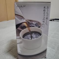 新品のコーヒーミルの画像