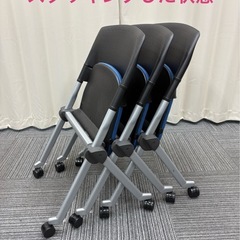 【引き取り希望】okamura オカムラ LITA(リータ) ミーティングチェア スタッキング可能　6台有の画像
