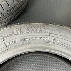 プリヂストンNEWNO 155/65R14 新品４本の画像