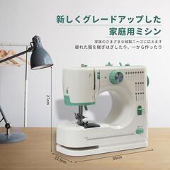 家庭用電動ミシン コンパクトミシン 簡単操作 手作り 初心者 保育園の画像