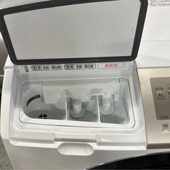 【破格】2022年製💎HITACHIドラム式洗濯乾燥機　高年式！BD-SV110G 配達無料！の画像