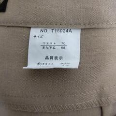 パンツ  股下68  2WAY- ストレッチ ベージュの画像