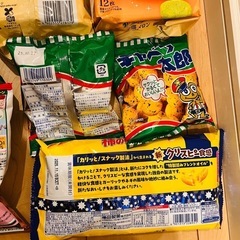 お菓子バラエティセット！湖池屋スコーン、不二家カントリーマアム、亀田製菓柿の種の画像