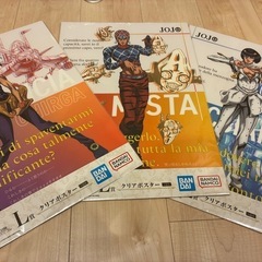 ジョジョの奇妙な冒険　一番くじ商品　の画像