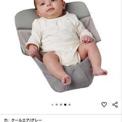 Ergobaby(エルゴベビー) インファントインサートの画像