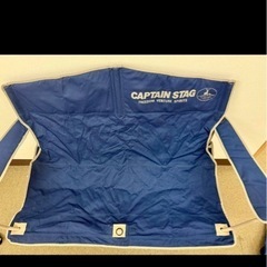 CAPTAIN STAG折りたたみチェア　 二人がけ収納バック付き　アウトドアの画像
