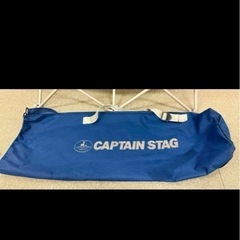 CAPTAIN STAG折りたたみチェア　 二人がけ収納バック付き　アウトドアの画像