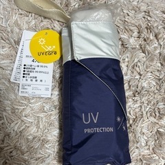新品　晴雨兼用傘　7月末購入　折りたたみ　2色の画像