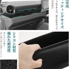 未使用 社外品 ランドクルーザー 250系 助手席トレイ ダッシュボード収納 車用収納ボックス LAND CRUISERの画像