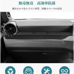 未使用 社外品 ランドクルーザー 250系 助手席トレイ ダッシュボード収納 車用収納ボックス LAND CRUISERの画像