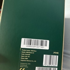 脱毛器 jovs doraの画像