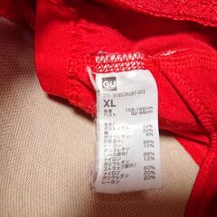 ♣　GU 　ブラフィールレースハーフトップ　パット付き総レース　赤　キャミソール　ブラトップ　サイズXL　身長159～166　バスト92～98の画像