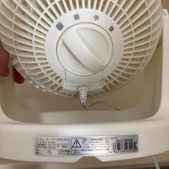 サーキュレーター　アイリスオオヤマ　お値引き可能の画像