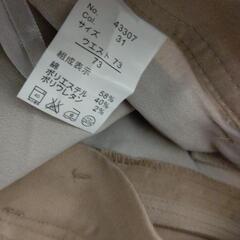 パンツ ウエスト73cm  ２枚の画像