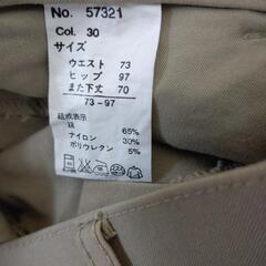パンツ ウエスト73cm  ２枚の画像
