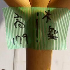 ☆ニトリ 木製ポールハンガー☆の画像