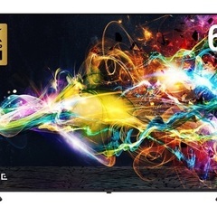 SUNRIZE 4K 65インチ 65型 TV65-4K-2-BK 2019年の画像