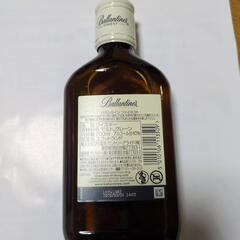 バランタイン ファイネスト 40度 200ml 新品未開封 の画像