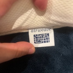 【セミダブル】エアウィーブマットレスの画像