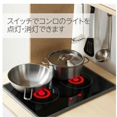 IKEA おままごとキッチンの画像