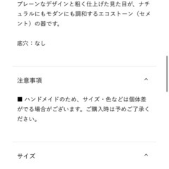 【ACTUS】stem プランターカバー Mサイズ （6号鉢）グレーの画像