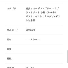 【ACTUS】stem プランターカバー Mサイズ （6号鉢）グレーの画像
