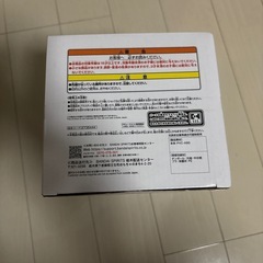 NARUTO ナルト うちはイタチ フィギュア 箱付きの画像