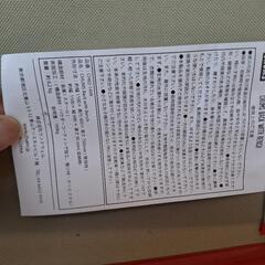 チャムス CHUMS フォールディングベンチ ベージュの画像