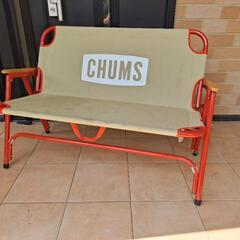 チャムス CHUMS フォールディングベンチ ベージュの画像