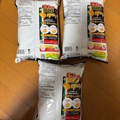 ピザポテト 3袋 賞味期限2026年1月の画像